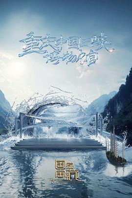 苏州网站建设优化排名