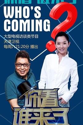 渭南专业网站优化排名