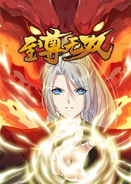 范县网站优化多少钱